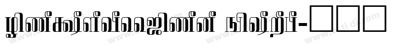 NarkissTam Bold字体转换